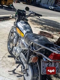 تحويل ثاني يوم • كفالة عامة • مكينة تبديله