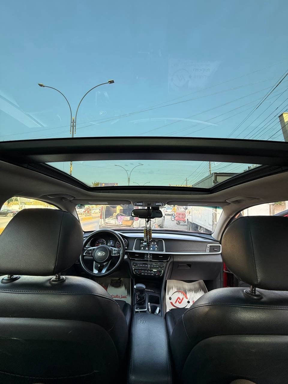 سلام عليكم
أوبتيما 2019S وارد امريكي 
حادث خفيف وصور الحادث بالمنشور 
بيها شخط بالجاملغ الخلفي 
وبالبنيد على كد شبر تقريبا
مواصفات السياره 
رادار خلفي 
رادار جانبي 
تحديد مسار 
حساس خلفي 
قيادة ذاتيه 
بريك ذاتي عند اقتراب من السياره قريبه 
فول تحكم ستيرن 
ويل 18 
شاشه اعطال
شاشه كبيره
كامره دوراره
لد نهاري 
اشاير بالدعاميه 
اشاير بالمري 
ثلاث وضعيات قياده 
Abs 
بلوتوث اوكس 
بصمه رقمي ***********
