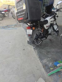 بوكسر • ٢٠٢١ • مكفولة