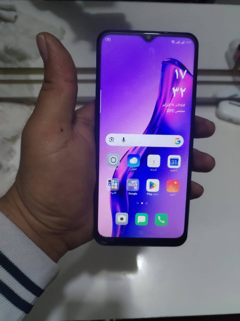 السلام عليكم
تلفون اوبو oppo  A785Gشخط مابي وكع مني وهذا الفطر بلشاشه
ذاكرته 256 
نضافته 100/ 100 
سيمكارتات 2 
صوته حيل عالي
وكامرته كلش حلوه سعره 100 الف مستعجل ع بيعته
رقمي ***********  ومتواجد خاص مفتوح وكل الهلا

