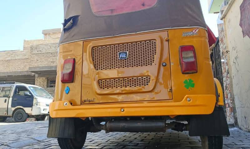 تكتك موديل 21 مرقم بغداد نكليزي سنوية2030هزة جديدة بسمي عنوان البياع ***********
