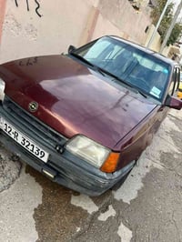 كاديت حجم 16 سعر 07501842331