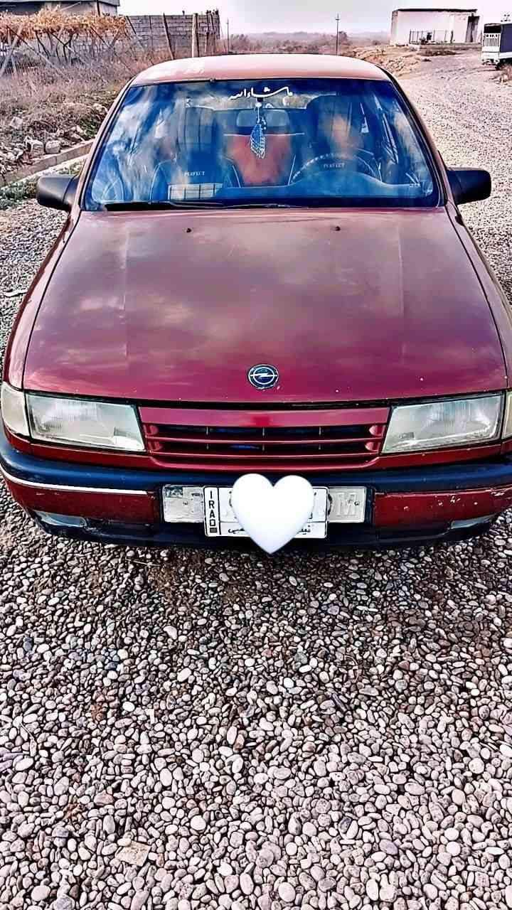 السلام عليكم فكتره لبيع موديل 92 صبغ حزام سنويه 2029جنطه راقم نينوى حجم 18شرط التحويل التوصل تصال عله الرقم ***********
