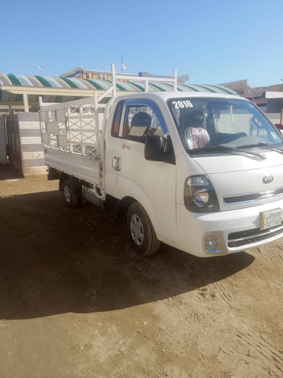 سلام عليكم ورحمه كيه 16رقم الانبار مكفوله كفاله عامه لعنوان جزيره لخالديه ***********
