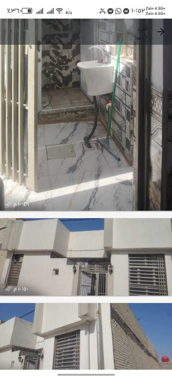 سعر ٤٣وبي مجال للشراي بيت جناي غرفتين وصاله وستقبال ومطبخ ١٠٠متر مربع بناء درجه اولى.مال جناي زراعي حي ميسان قرب سكله كرعاوي .***********
