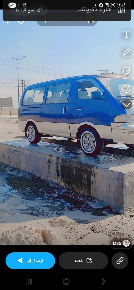 سلام عليكم سياره بريجو البيع مديل 96 سنويه 30 أرقام انكليزي  كير محرك اكسنت مكفول سعره 65بيه مجال مكان سياره بسمايه ***********
