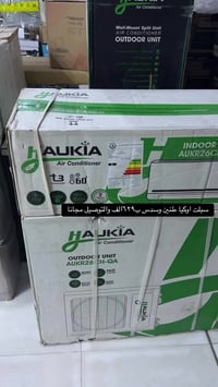 معرض النجوم للأجهزة الكهربائيةتقدم لكم اقوى وارخص العروض تم وصول سبالت...