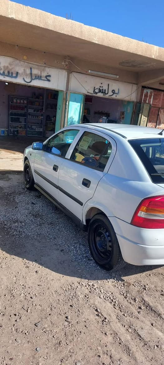 اوبل استرا 2002 للبيع رقم بغداد بأسمي السيارة بلادية لا صبغ ولا ضربة وعليها إدامة كاملة
ما بيها اي نقص عدا الغاز للتبريد اني أتكفل بالكومبريسر 
السعر المطلوب 
58$
للاستفسار:_*********** وبي واتساب
