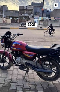 بوكسر ٢٠٢١خير من الله مرقم انكليزي سنويه بسمي تحويل ثاني يوم سعر ١٥٠٠و...