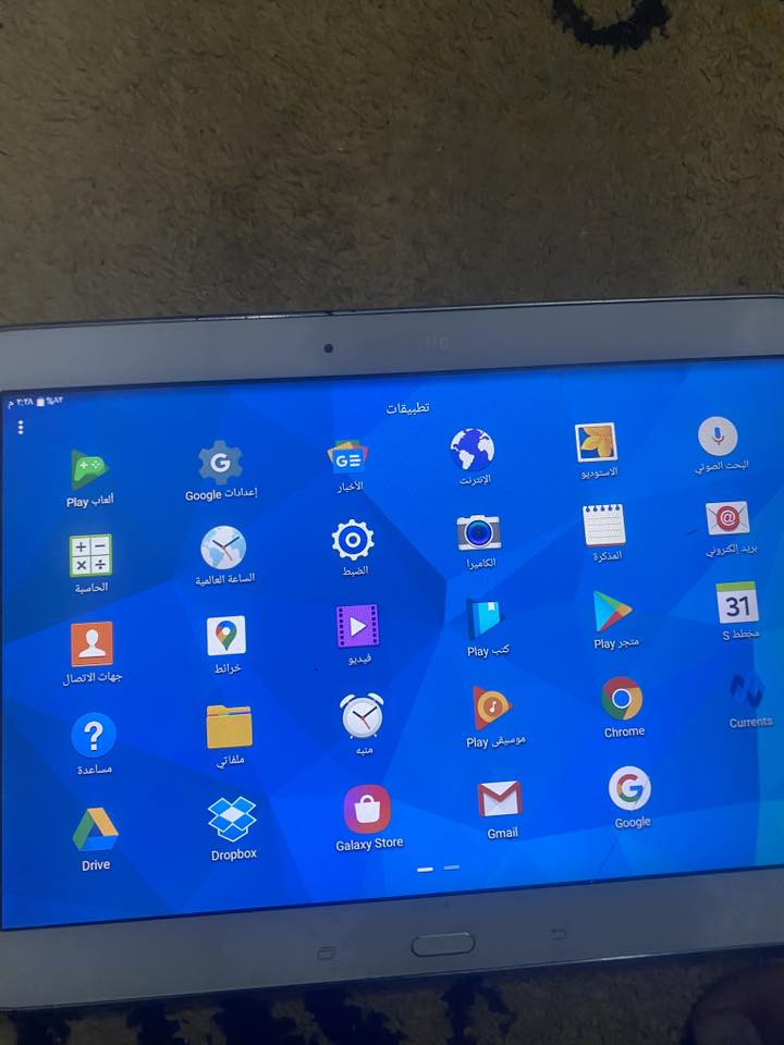 سلام عليكم
ايباد.  سامسونج  ٣٠ 
( رمز ناسي والهوم عاطله بيها شريط مقطوع وفطر جدأ بسيط ما يبين ) 

٧ ايدج يشتغل بس شاشه بدون صوره ١٥ 

٦ بلاس بطاريه  ١٥ 

تاب هواوي بطاريه ١٠ 

مكاني مدينة الصدر *********** 

توصيل غير متوفر  ( ماكوو )
