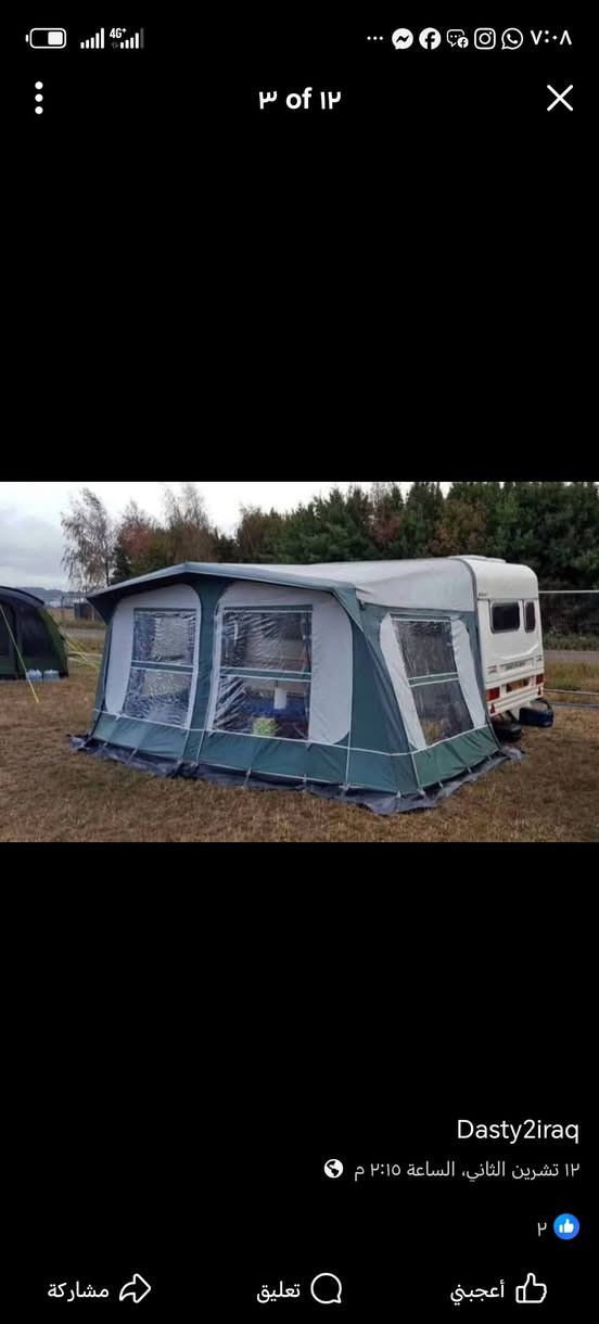 من رخصه الادمن كرفان لونر بريطاني طول6متر لبيع جديد منفيس يشتغل غاز وكهرباء ..ثلاجه ..طباخ..فرن..تلفزيون..صوبه..صحيات..  سنك وكاونتر .. بي باتري ليثيوم ينطي 5امبير خلال 10 ساعات بحيث هلكد جديد الطباخ والفرن والصحيات بعده مامستعمله وكهربائيات كله شغاله بعده جديده السعر 60 ورقه بيها مجال استفسار ***********
