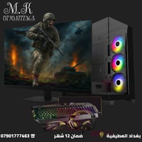 عروض العيد RYZEN5 5500 MB B450 MSI RAM 16 3200 HZ FAM AMD STOCK RTX 50...