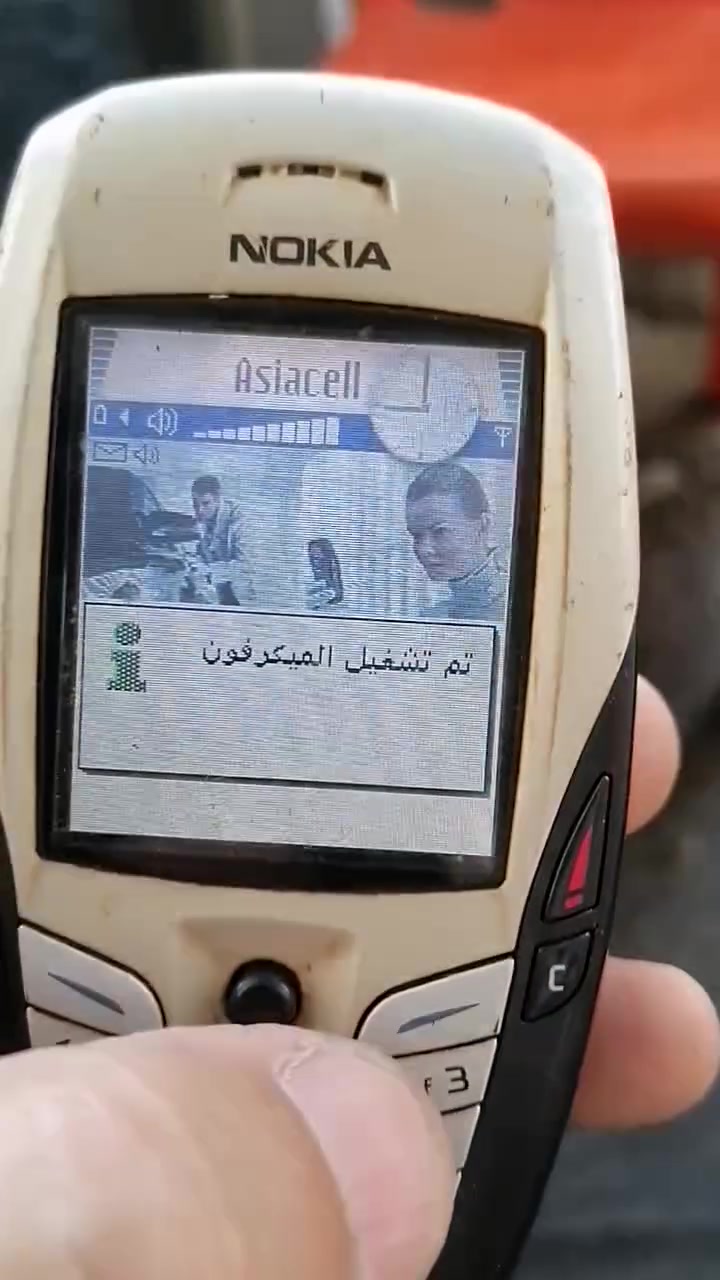 دبدوب للبيع شرط الشغل مابيه عيب مع شاحنه اصليه سعره مع توصيل 60 الف


**إذا كنت صاحب هذا الإعلان وتريد حذفه لأي سبب، رجاءا أرسل رسالة إلى الدعم الفني**