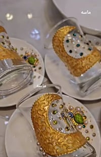 هدايا عيد • بوكيهات ورد • مباخر مخصصة