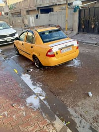 كفالة عامة • ٢٠١٦ • رقم نكليزي