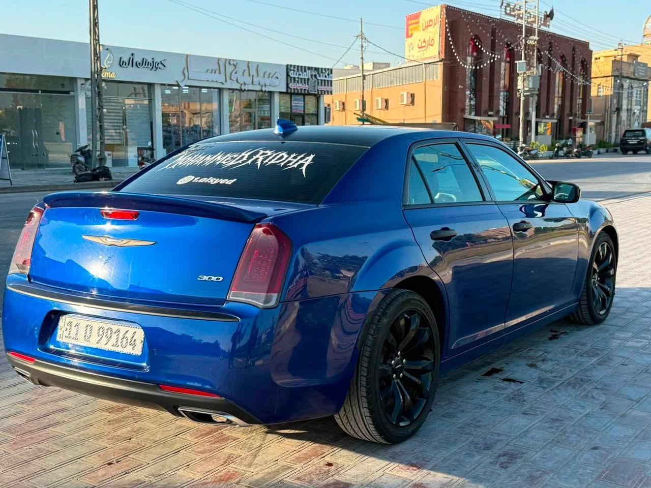 كرايسلر أوباما C 2019
للبيع السعر 215$
للأستفسار 
***********
