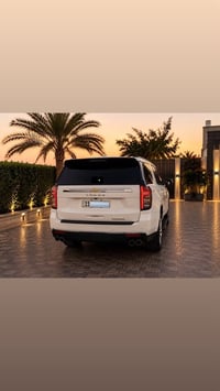 برمير 2021 $332 07847445533