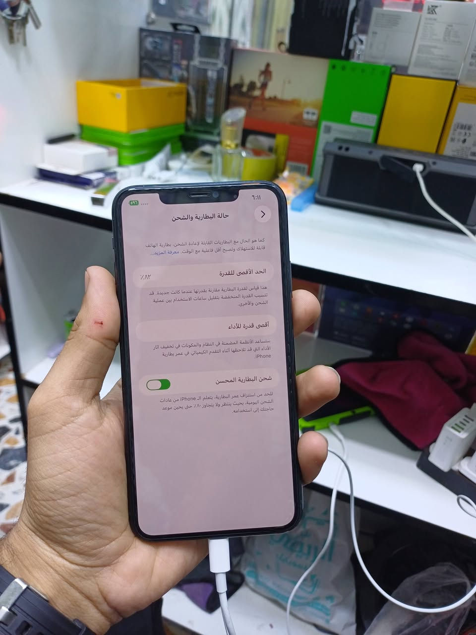 السلام عليكم 11 برو ماكس
ذاكره 256 
بطاريه 82
نضافه 95%
كامل ملحقات ماعدا لكرتونه 
السعر 275
العنوان شارع السوداني بصف كص الشمري


**إذا كنت صاحب هذا الإعلان وتريد حذفه لأي سبب، رجاءا أرسل رسالة إلى الدعم الفني**