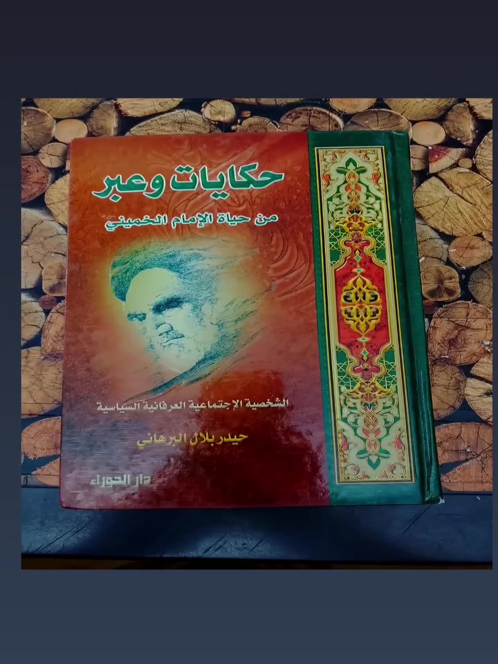 للبيع سعر مناسب


**إذا كنت صاحب هذا الإعلان وتريد حذفه لأي سبب، رجاءا أرسل رسالة إلى الدعم الفني**