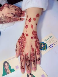 ✨🌿 نـقـش حـنــة الـعـيـد🌿✨ بأجمل التصاميم وأرقى اللمسات في(بـغـداد)  ل...