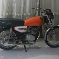 اكاريز • مكمل • خانقين