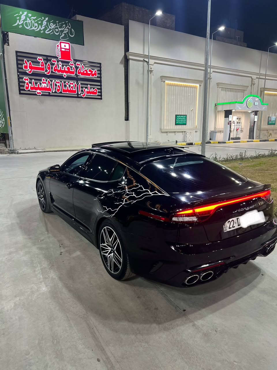 كيا ستينكر 2022 gt1
تو ويل 
رقم اربيل شرط التحويل 
ماشيه 27 كيلو
مكينه v6 3.3 twin turbo
كير مكينه تبريد شرط بلادي زيرو وضع شركة
المواصفات
تشغيل عن بعد
شاحن وايرلس
تحديد مسار
قيادة ذاتية
شاشة جبيره كاربلي
شفتات ستيرن
ستيرن D
تدفئه كشنات
حساس امامي وخلفي
رادار امامي وخلفي وجانبي
اشاير بل مري
مري شفط
ترحيب عند الاقتراب
قطعتين تبريد
بانوراما
تبريد منفصل
تحكم تبريد خلفي
كشنات كهرباء
عدسات LED بلادي
اوتو هولد 
نظام Auto stop/start
هاند بريد بصمه
داريف مود 6 وضعيات 
بوابات اكتڤ كزوز بلادي
غرفه حمره GT2
لدات دشبول متغير LED 
لد بيبان متغير بالتليفون
سستم صوت هارمن كاردن
عطاسات تيربو عمل ايمن كليبرا
سبايدر شنايزر كاربون فايبر
جام كامل بلورايز عمل شنايزر 

حادث خشم البنيد 
شاصي ولغد مكفول 
جاملغ صبغ اثر فعصه 
صور الحادث وسونار بالمنشور

‏KNAE45LC6N6109187 رقم الشاصي

السعر 212 

العنوان بغداد الاعظمية 
***********
