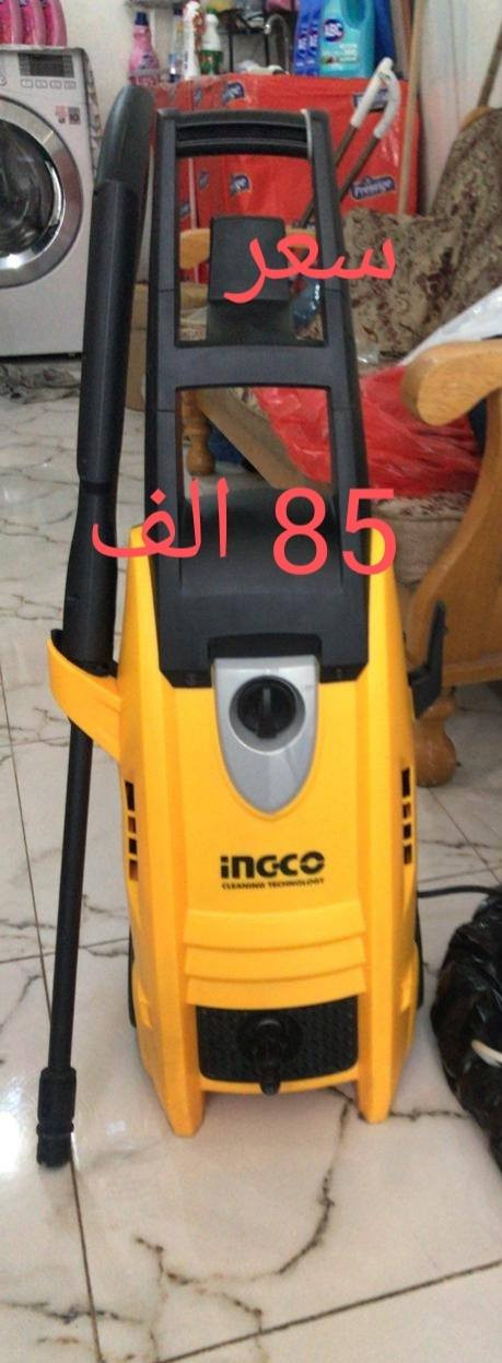 رقم التلفون
وتس اب ***********
