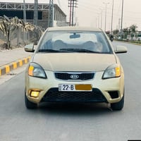 ريو • ٢٠١١ • رقم اربيل
