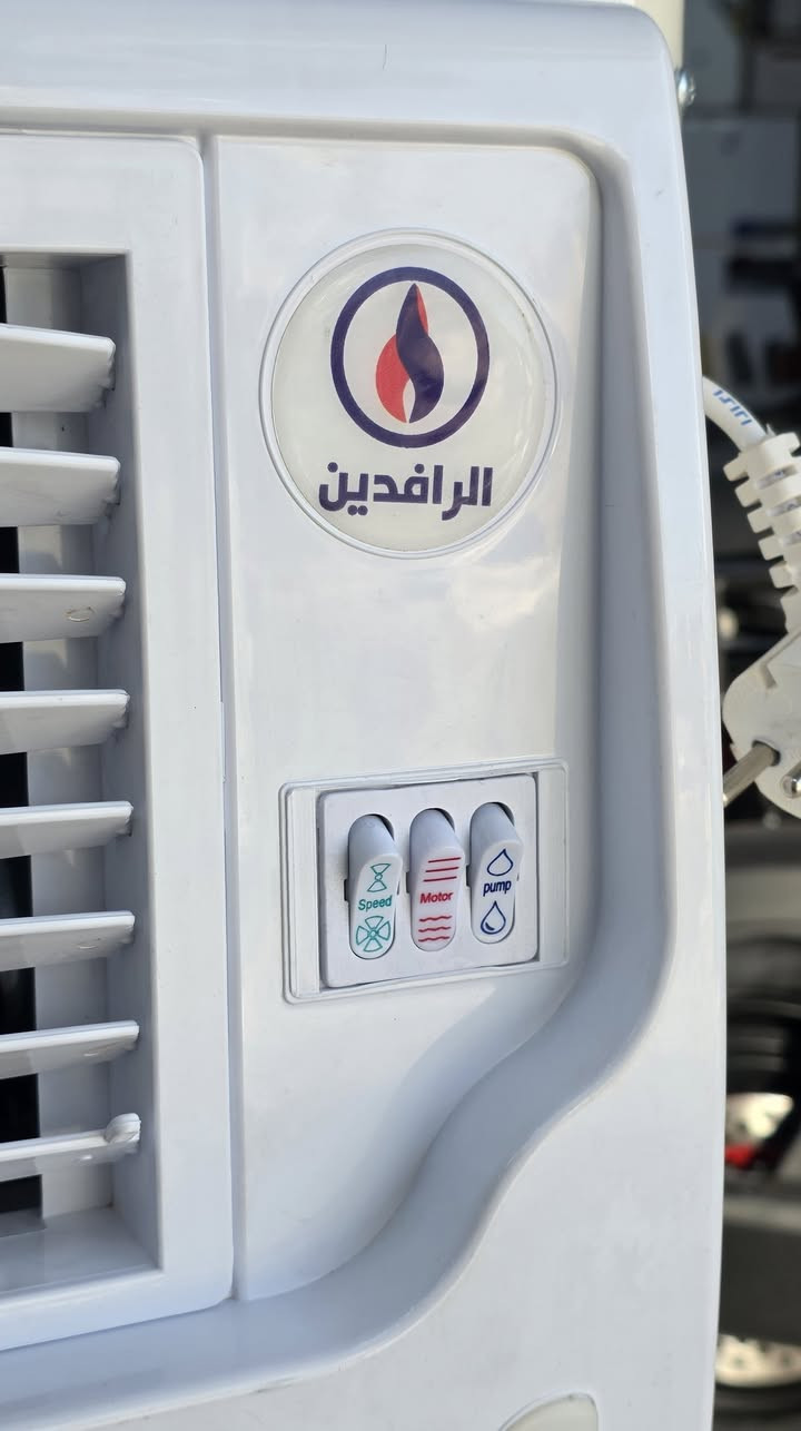 مبردة الرافدين حجم 1.5 توفرت في مجمع سنتر الرمادي
ب 140 الف فقط نقد
القسط الشهري 10 الف فقط
للحجز ***********
***********
العنوان معروف الرمادي 5 كيلو مقابل جامع الشهداء
