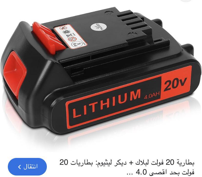 9 قطعه بطاريه الي يخدمو انطيني بي سعر


**إذا كنت صاحب هذا الإعلان وتريد حذفه لأي سبب، رجاءا أرسل رسالة إلى الدعم الفني**