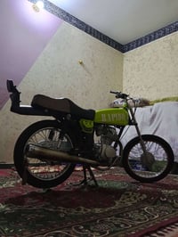 نامه • ٢٤ • اوراق نضيفة