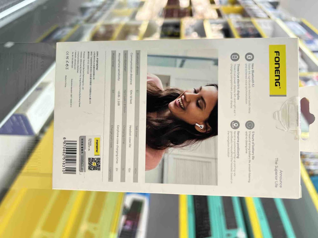 سماعة اير بود bI09I 
سعرة ٢٥ وية توصيل جميع لمحافظات


**إذا كنت صاحب هذا الإعلان وتريد حذفه لأي سبب، رجاءا أرسل رسالة إلى الدعم الفني**