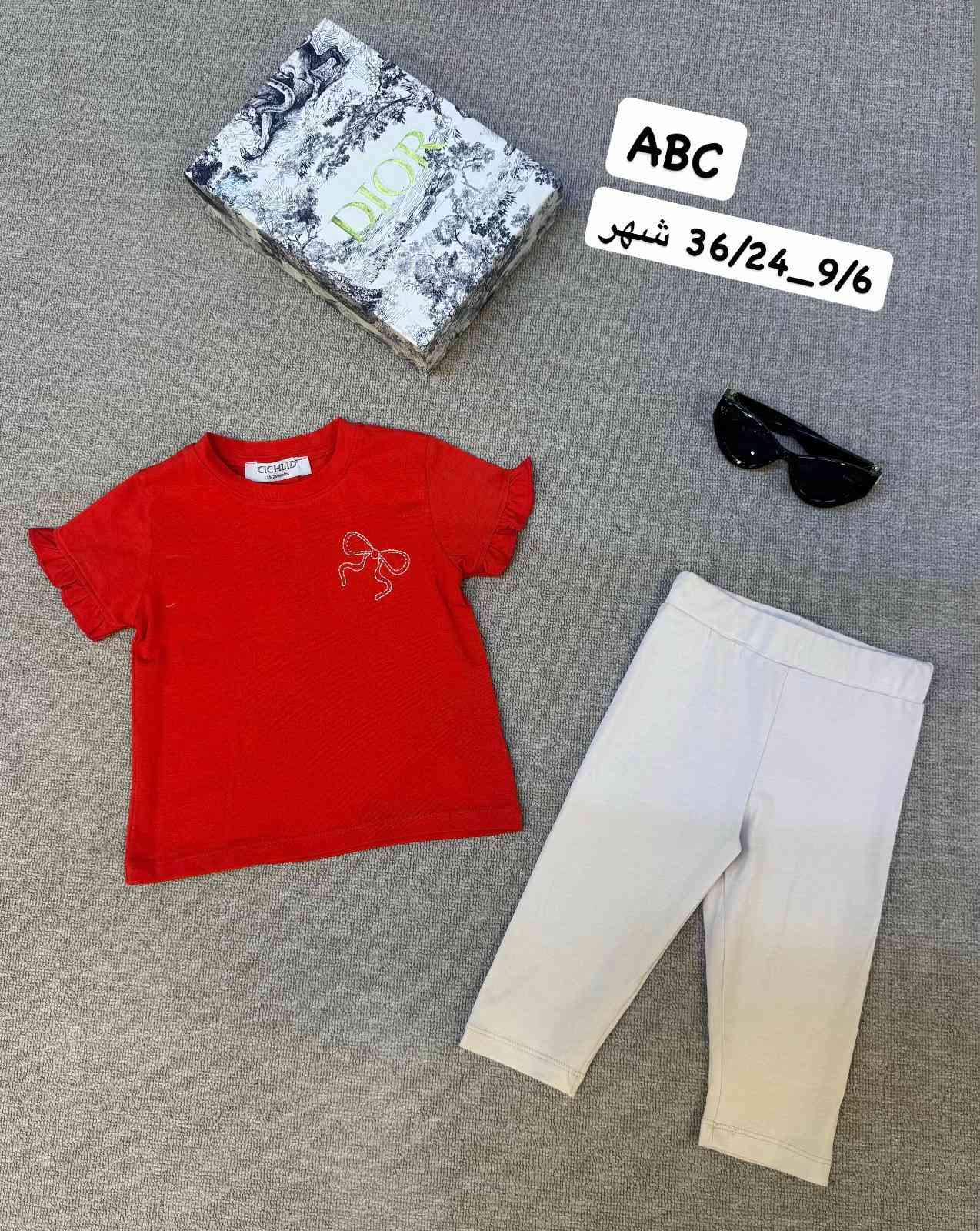 ⁨ ‏ ❤️ التشكيله الصيفيه المختلفه سوتات  عيد الاضحى 🔥 تراك بناتي خامه اصليه مكفوله 😍 حصريا يم abc🙏🏻🙏🏻 موقع المحل //بغداد الاعظمية شارع ضباط مول هبي هاوس طابق اول محل abc***********
