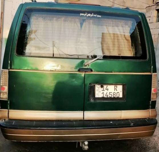 🚗 للبيـع: شيفروليه فان أسترو (موديل 1996) 🚗
سيارة عائلية، جاهزة وما تحتاج أي برغي!
التفاصيل والمواصفات:
• الموديل: 1996.
• الحالة الميكانيكية: السيارة جاهزة تماماً (كل نقص ما بيها)، محرك وكير وتبريد بشرط الفحص.
• الصبغ: مصبوغة عام (للتجديد والجمالية).
• الوضعية القانونية: السنوية باسمي، تحويل مباشر ومكفولة من كل ناحية.
• المكان: البصرة.
💰 السعـر المطلوب:
40 ورقة (4,000 دولار) – وبيه مجال بسيط للشراي الطيب.
📞 للتواصل والاستفسار: ***********]
يرجى الاتصال بصاحب السيارة مباشرة على الرقم

    تحياتي لكم جميعاً ،،،
‏  خادمكم ⚡️ مـسؤول جـروب فـان اسـترو الـعراق
