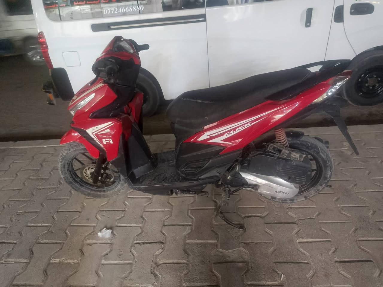 دراجه للبيع هوندا كليك موديل ٢١ السعر ٢٥٠وبيهه مجال


**إذا كنت صاحب هذا الإعلان وتريد حذفه لأي سبب، رجاءا أرسل رسالة إلى الدعم الفني**