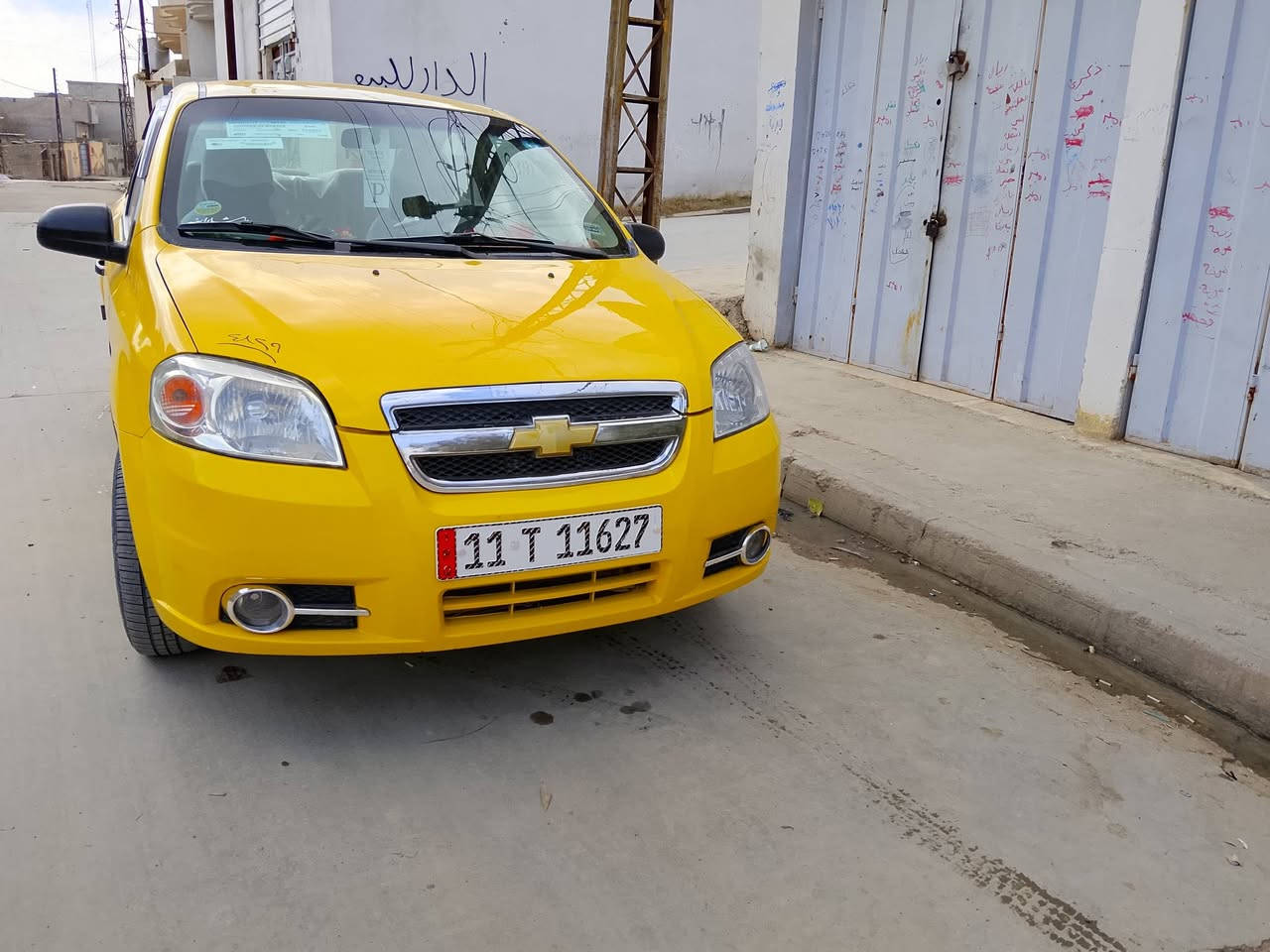 افيو كوري مؤسسه 2009
مكينه استره كير عادي 
مكينه وكير شرط
رقم بغداد انگليزي سنويه 28 شهر السابع 
شرط الوكاله والتحويل
معجون تلقيطات قليله بشكل
شرط احله من الصوره
كهربائيات كلها شغاله 
سياره جاهزه گبل للشارع
سعر 60 وبيها مجال 
***********
