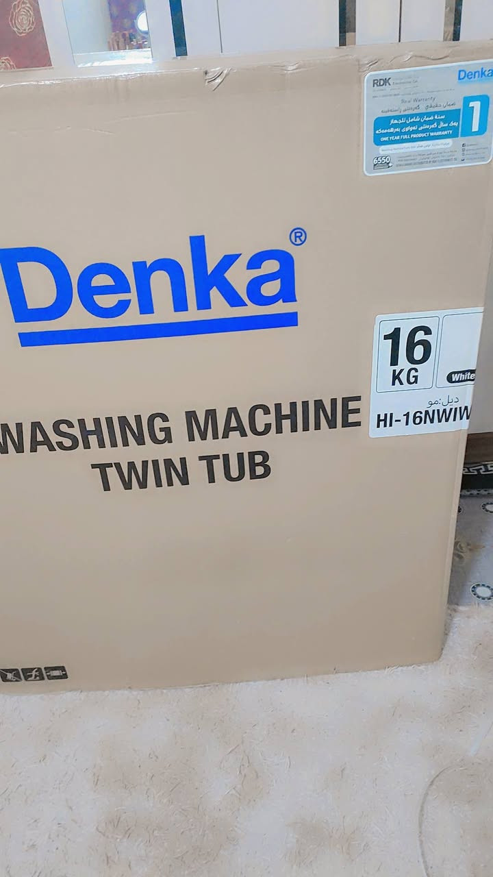 سلام عليكم
غساله جديده اجتني هديه واني ممحتاجه
واريد ابيعه العنوان الحسينية مال راشديه تقاطع جكن اوسلو
الشراي يتصل على وتساب *********** السعر 250الف الحجم 16كيلو
