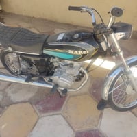 نامه • نضيفه • سنويتها منتهيه