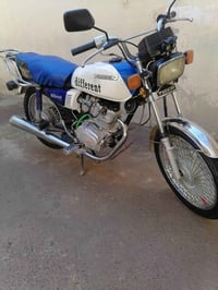 350  07510665078 07769564255