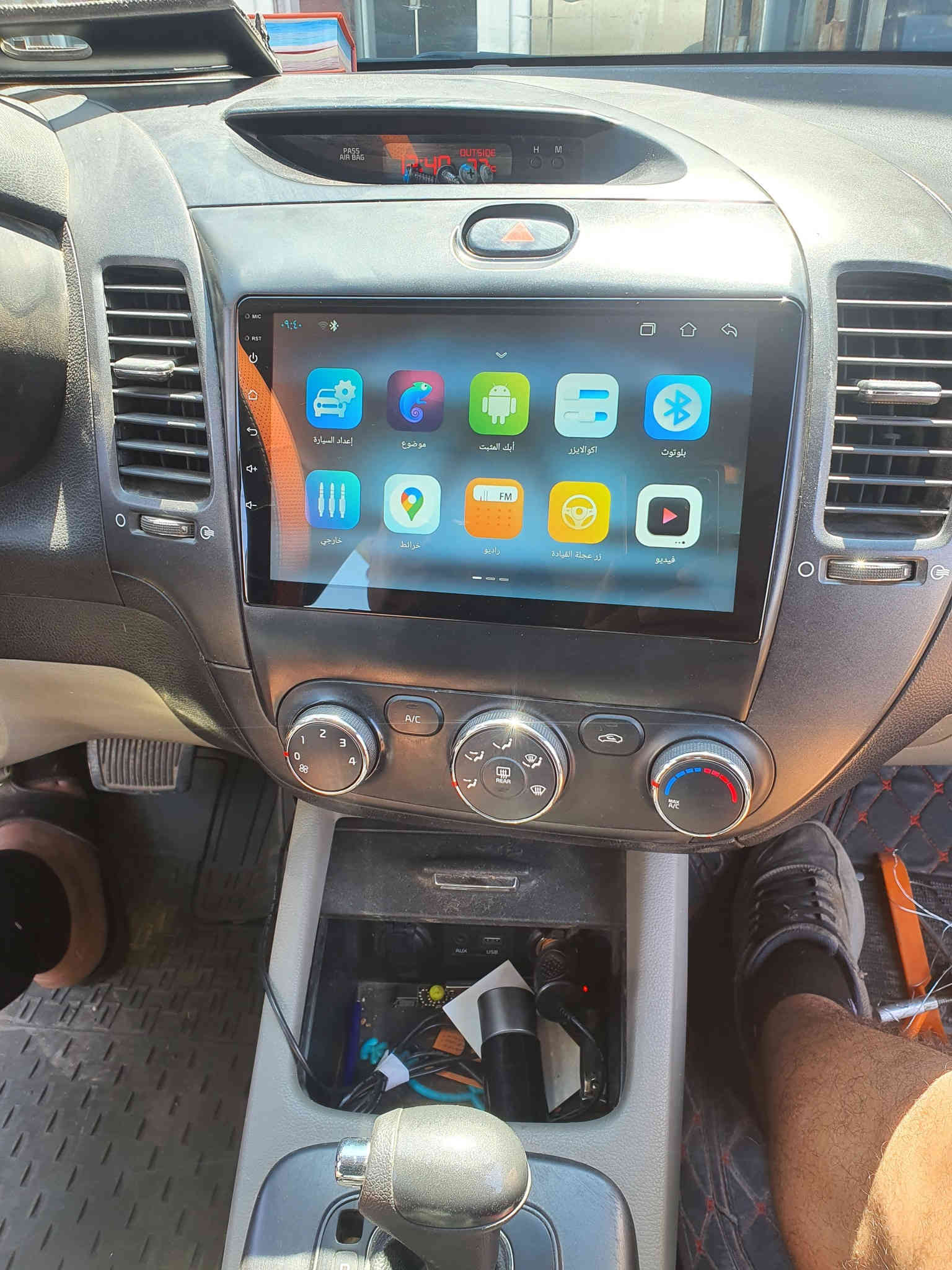 #توفر_توصيل لكافه المحافظات
تم ربط تاب سيراتو او اوبتما او ريو  فول مواصفات شاشه كزاز
سعر التاب ٥٥ الف 
ويوجد ايضا تاب ب ٦٥  الف
ويوجد ايضا ٧٥ الف
ويوجد ايضا ٩٠ الف كشكل نفس الشكل بس اختلاف مواصفات
السعر يشمل التاب مع الاطار والفيش
مواصفات الشاشة 
١-شاشة لمس فول HD ضد الكسر  
٢-بلوتوث 
٣-اوكس (AUX)
٤-فلاش (USB)
٥-نظام اندرويد انترنيت
٦-اشغل كامرة
٧- أحدث اصدار 
٨- الذاكره 64.. العشوائي 4
٩-تحديد موقع. نظام GPS
١٠-صوت استريو واضح جدآ
١١- راديو 
#العنوان بغداد العلاوي بدايه شارع ٦ قرب فلكة الشيخ معروف
اوقات الدوام من ال ٤ عصرا الى ٨ مساء
متواجد جميع أيام الأسبوع 
للأتصال ***********
