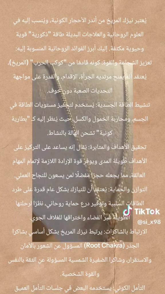 للتواصل عبرالهاتف 009647882283243 العراق


**إذا كنت صاحب هذا الإعلان وتريد حذفه لأي سبب، رجاءا أرسل رسالة إلى الدعم الفني**