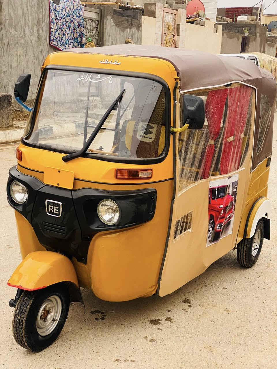 تكتك موديل 2021شهر 6 رقم ذي قار مكاني واسط ناحية شيخ سعد ***********
