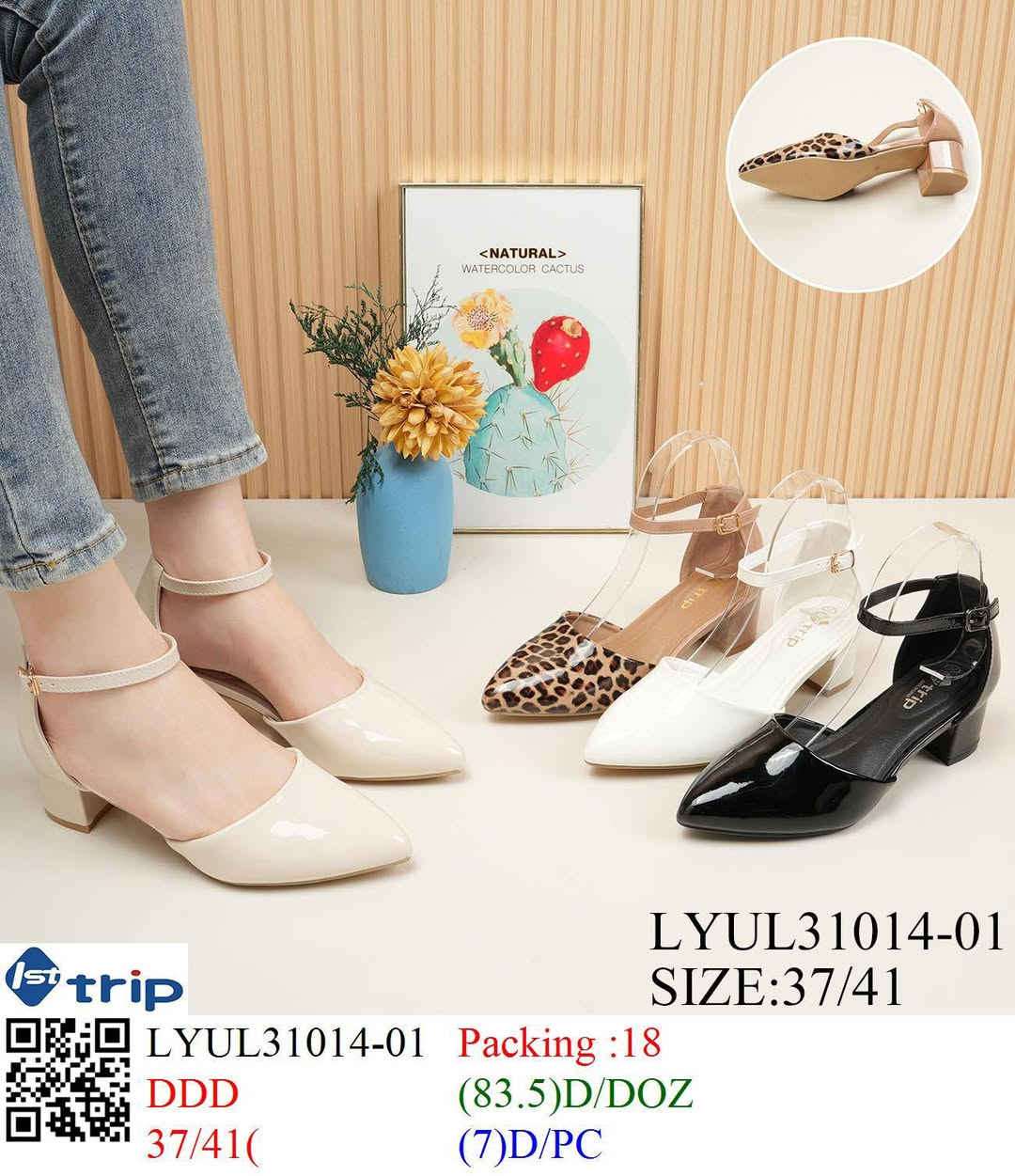 وصل كل ماهو جديد😮🫣🤍
🫣♥🤍🤍
🙂☄️☄️طياره


**إذا كنت صاحب هذا الإعلان وتريد حذفه لأي سبب، رجاءا أرسل رسالة إلى الدعم الفني**