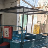 محجر ستوته جمره لبيع الاستفسار الإتصال على الرقم07716321838