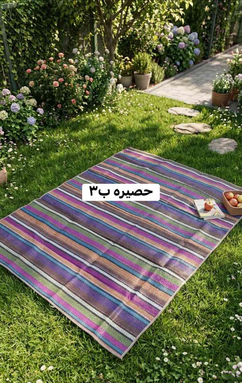 ❤️حبايبي. هذا يوزر التيك توك ضيفوني (taraf_076)❤️

🌹وفرتلكم حصيره. ب٣ للطلعات متحيرون وين تكعدون. 

🧿جمال المنشور ولا غلطه خاوليات + مناشف  منوووووع 

🐟اسماك زينه الوان تخبل. ونشطات سمكه دورق اكل ب٨ 🐟

 التواصل. ماسنجر. 

واتسااااب ***********

تيك توك 👆🏻يوزره بدايه المنشور. 

✅ وفحص الطلب متوفر بوجود المندوب قبل الاستلام حتى تستلمين طلبج وإنتِ بسرعة 

توصيل من الفين وفوك مجاني.
