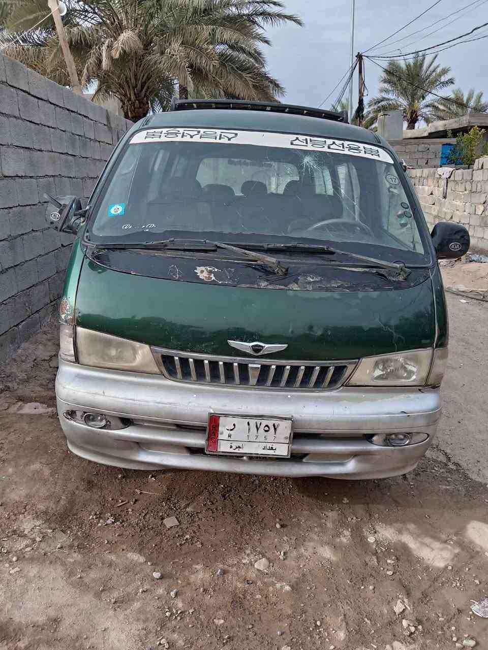 كيه بريجو موديل 99 كير محرك اكسن كفاله سعر 65 مكاني الرضوانيه موديل 99
*********** /***********
