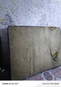 سرير • الشعب • استلام بمكاني