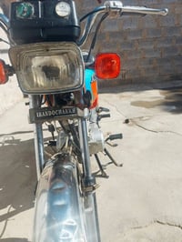 ارشه ايراني • موديل ١٧ • اوراق اصولي