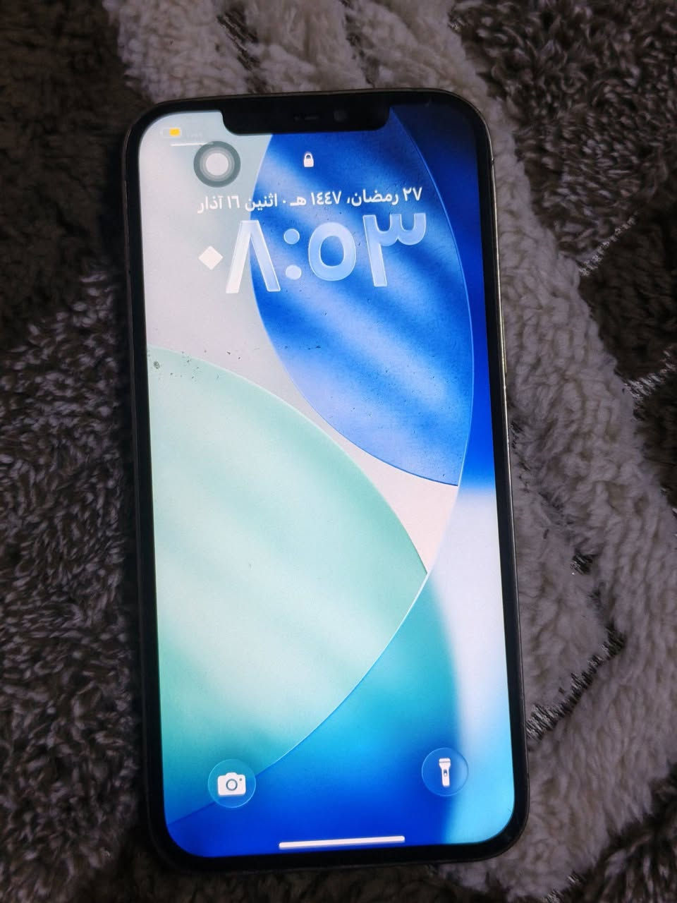 السعر ٢٥٠
ايفون ١٢ برو ماكس 
ذاكره ١٢٨
مثل ماموضح بالصوره
مستبدل شاشه وبطاريه


**إذا كنت صاحب هذا الإعلان وتريد حذفه لأي سبب، رجاءا أرسل رسالة إلى الدعم الفني**