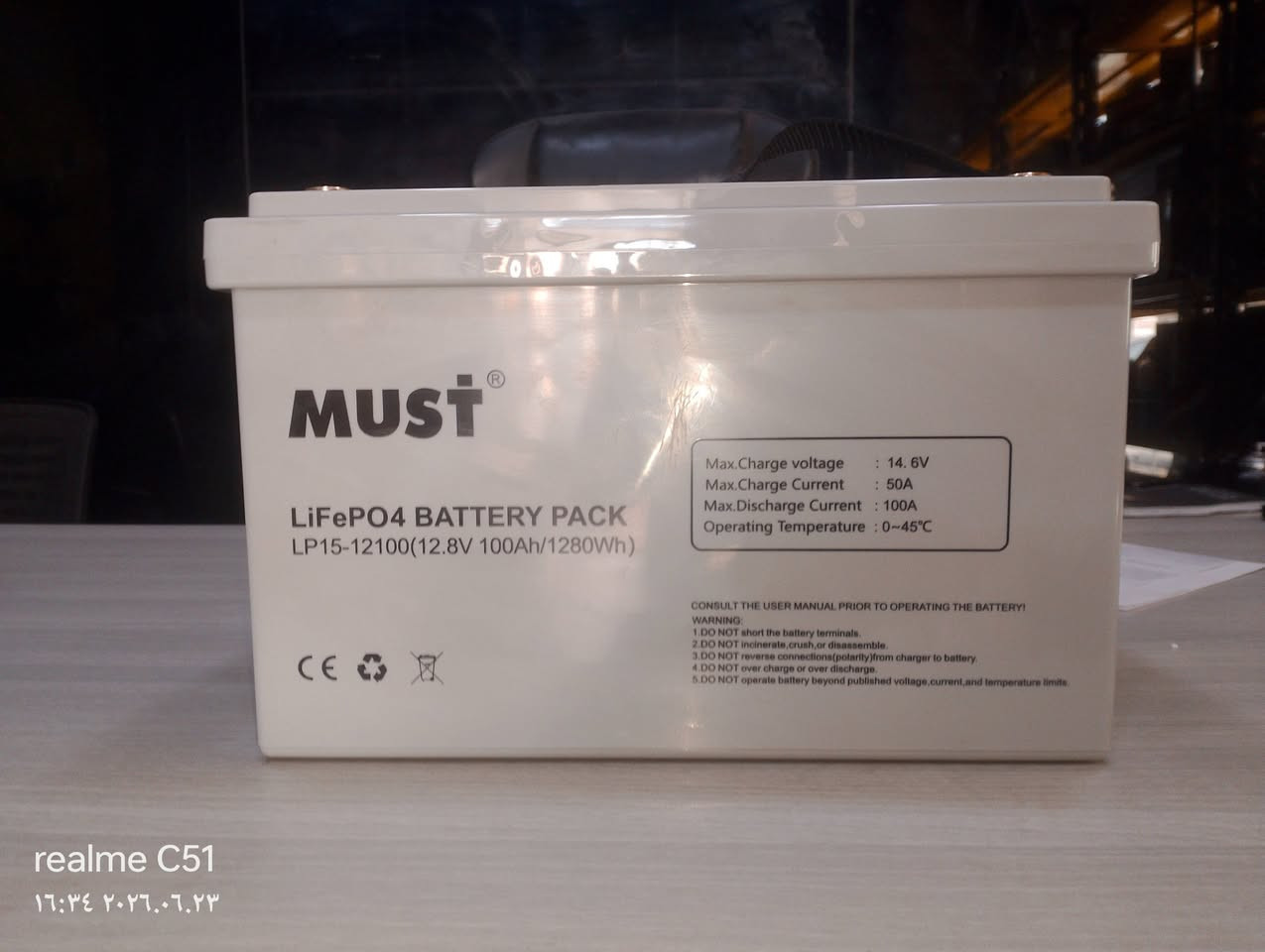 من اقوى البطاريات 🔥 
بطاريه must
تتحمل اعلي درجات الحرارة 
100A12v
بطاريه ليثيوم 
من افضل البطاريات الطاقة الشمسيةو الجولف كار 
ويوجد بها ابليكشن لمعرفة قدره ال بطاريه والشحن
ويوجد لدينا شحن لجميع المحافظات 
للتواصل 
011 46358517


**إذا كنت صاحب هذا الإعلان وتريد حذفه لأي سبب، رجاءا أرسل رسالة إلى الدعم الفني**